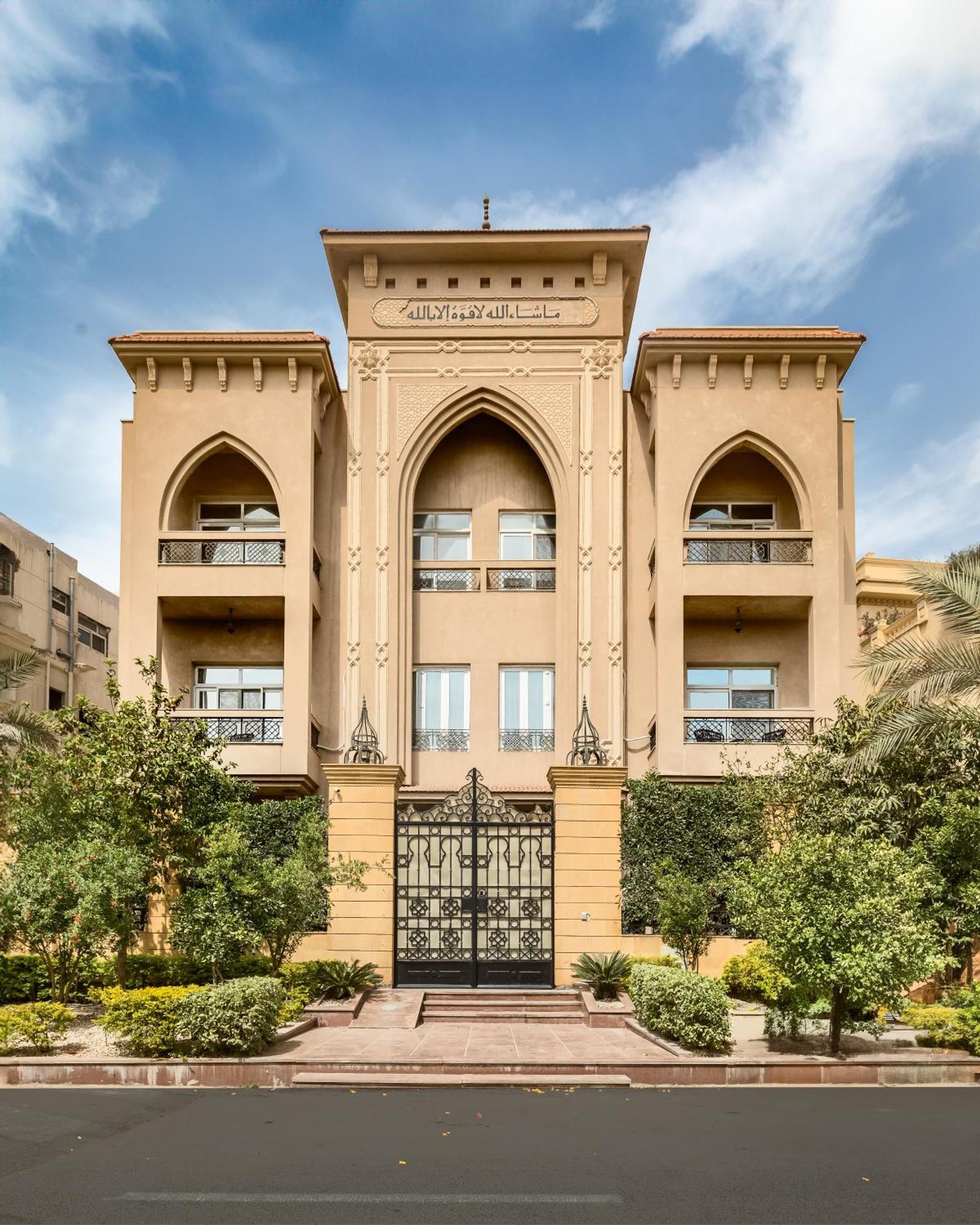 Livingville The Two-Fifty Kairo Bagian luar foto