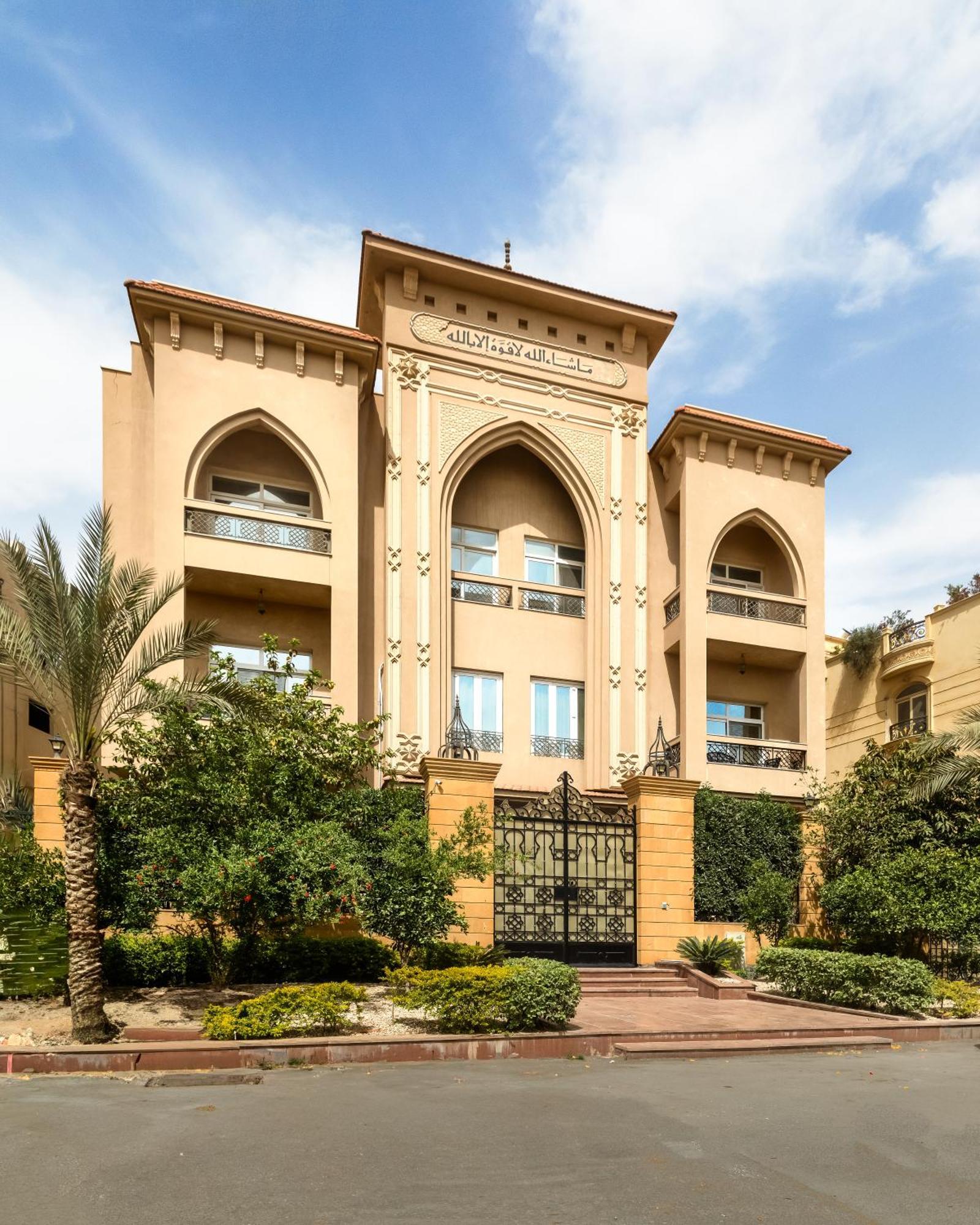 Livingville The Two-Fifty Kairo Bagian luar foto